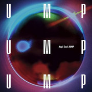 UMP CD RE