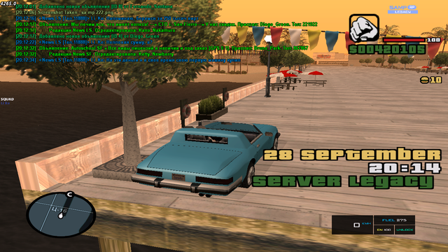 sa-mp-223.png