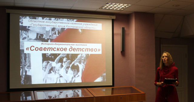 IMG-0008.jpg