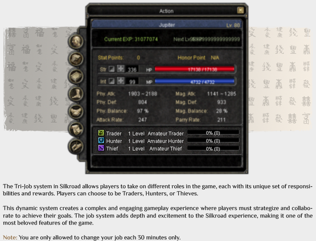 Thread-TR-18.png