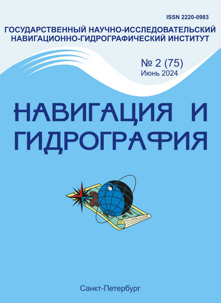 Tech-Journals.ru