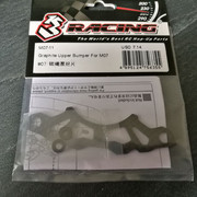sdr