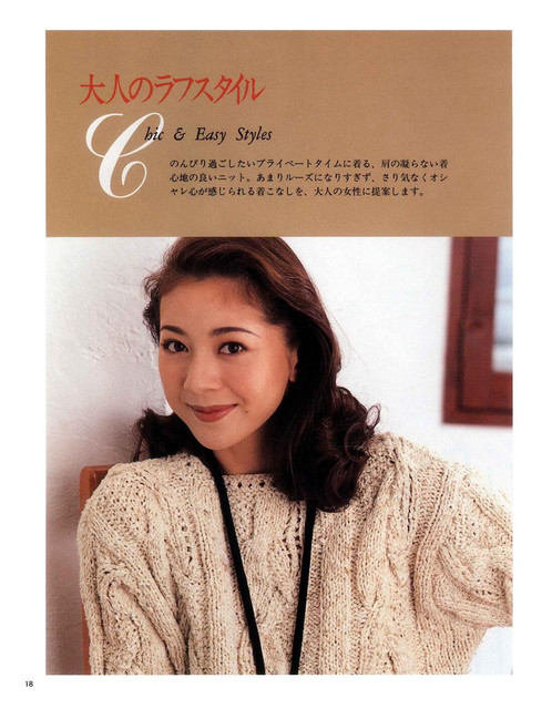 Page-00018.jpg
