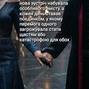 1000079445