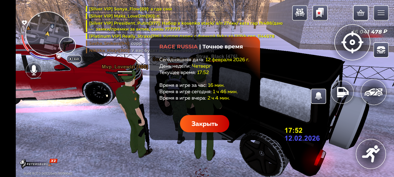 ibb.co
