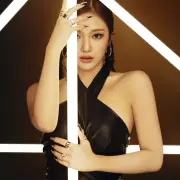 ningning aespa 1361051