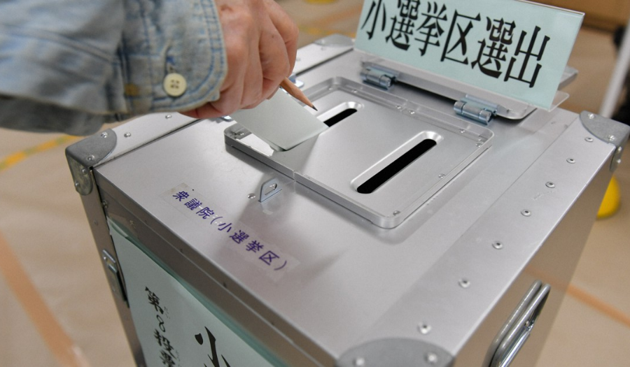 [Image: gemunpost11035732.png]