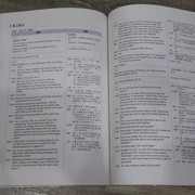 1647501 0