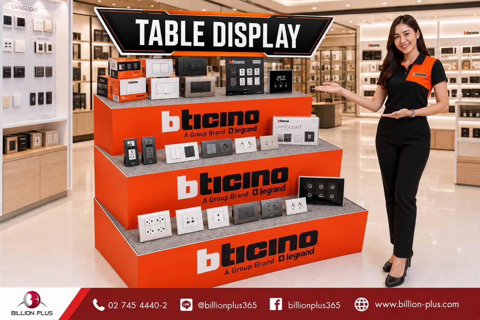 Table Display, ชั้นวางสินค้าแบบขั้นบันได, โต๊ะวางสินค้า, ชั้นวางสินค้า, ชั้นวางของ, ชั้นวางสินค้าออกบูธ, โต๊ะสเต็ป, POP Display