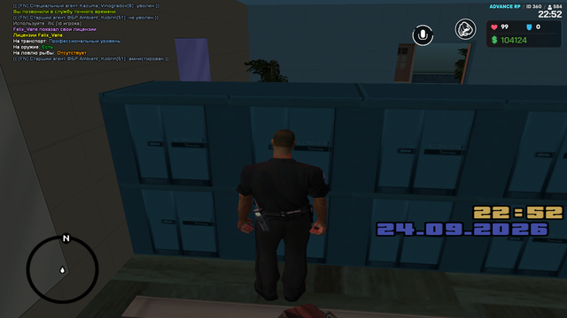 Screenshot 28.png