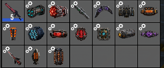 武器模组总览.png