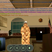 Screenshot 20260724 191848