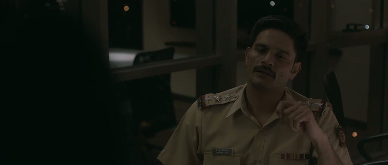 Aatma Screenshot