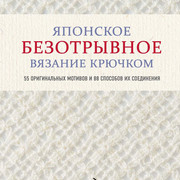 Page-00004