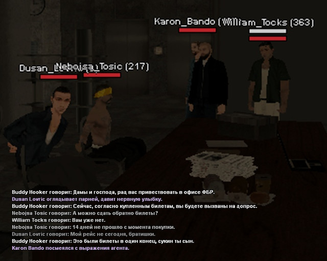IMG-2075