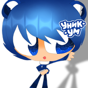UnikUm