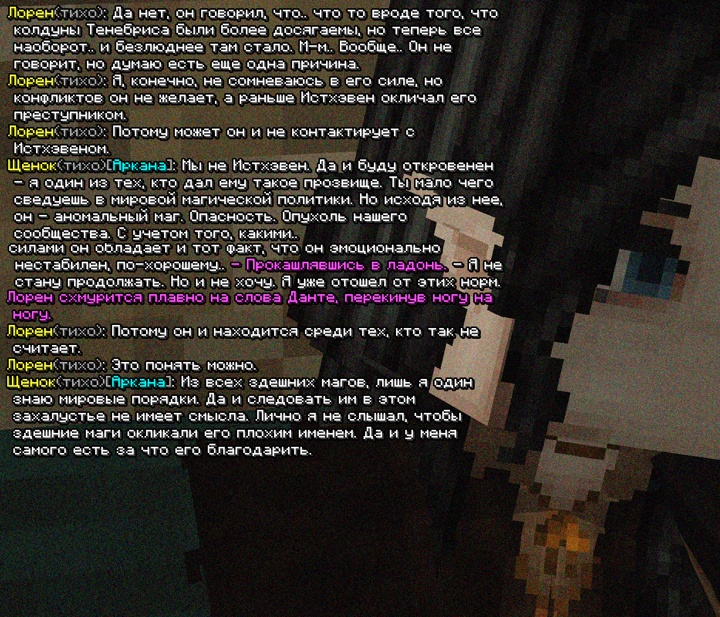SS5.png