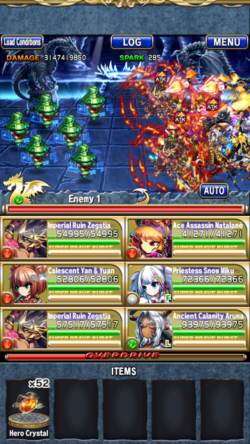 Screenshot 20180805 215410