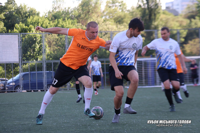 IMG-4944