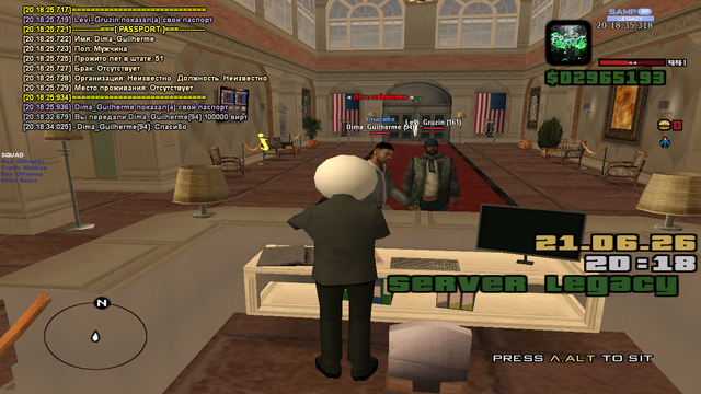 sa mp 075.png