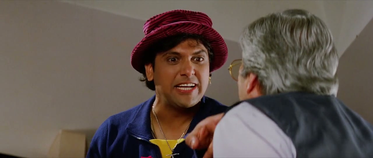 Albela Screenshot