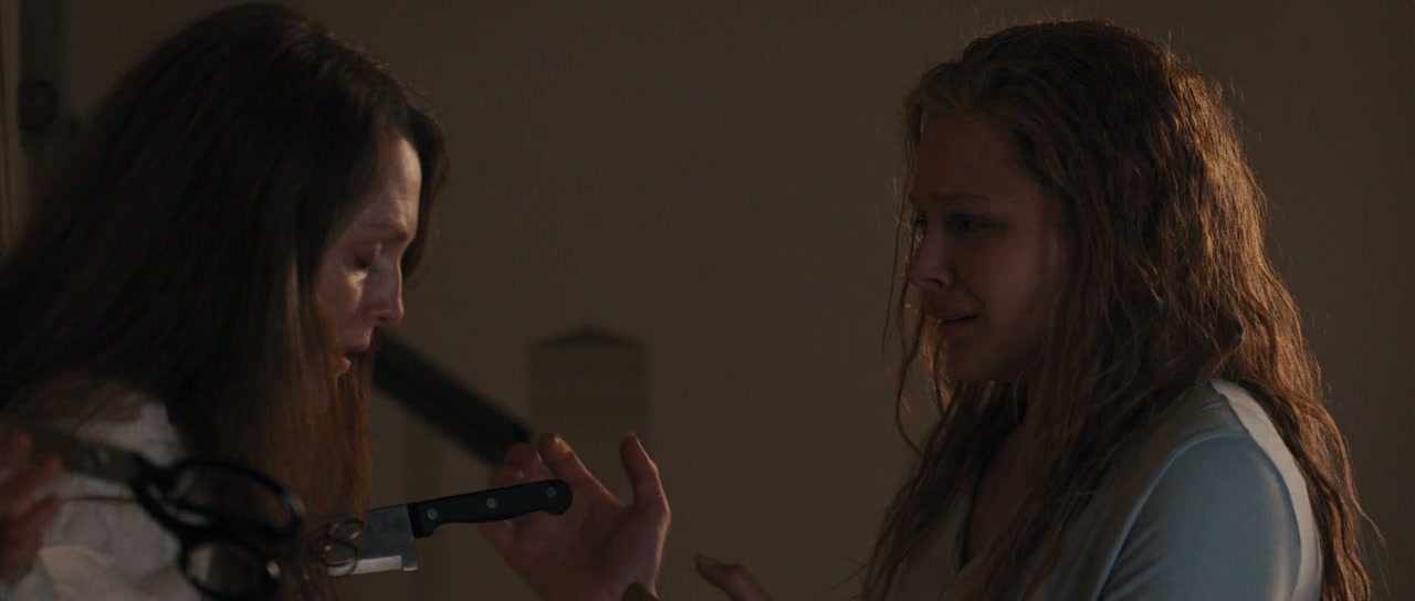 Carrie Screenshot