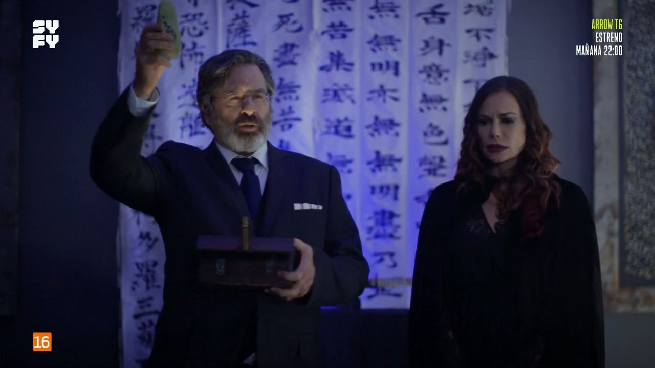 Doomsday Device Screenshot