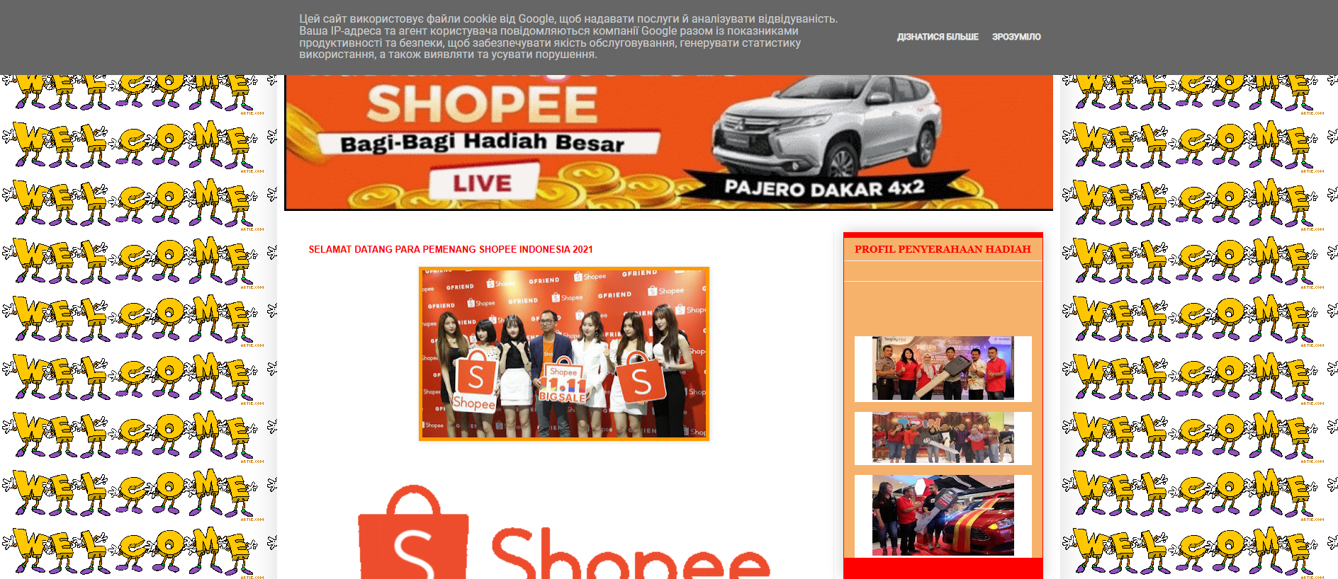 Forensic screenshot of tkshop27.blogspot.com showing the phishing page layout