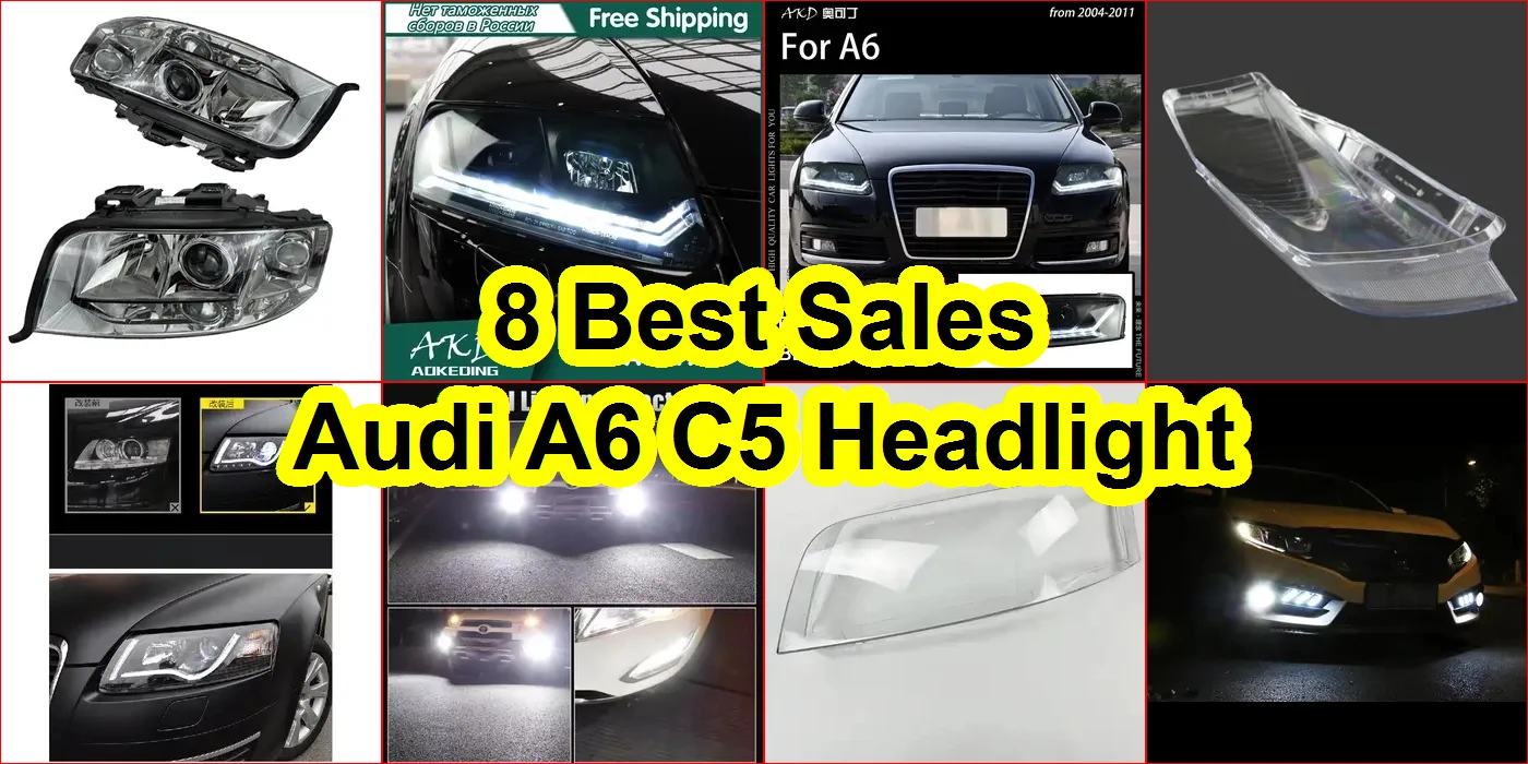 奧迪A6 C5頭燈 評價