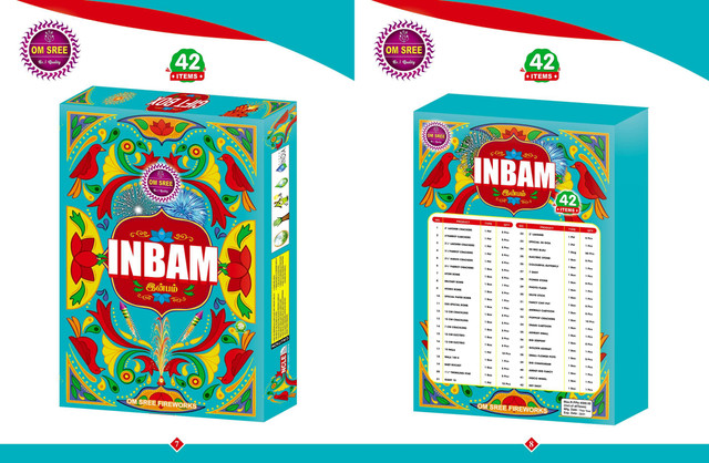 INBAM Gift Box [42 items]