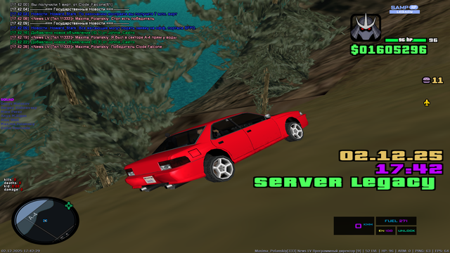 sa mp 573.png