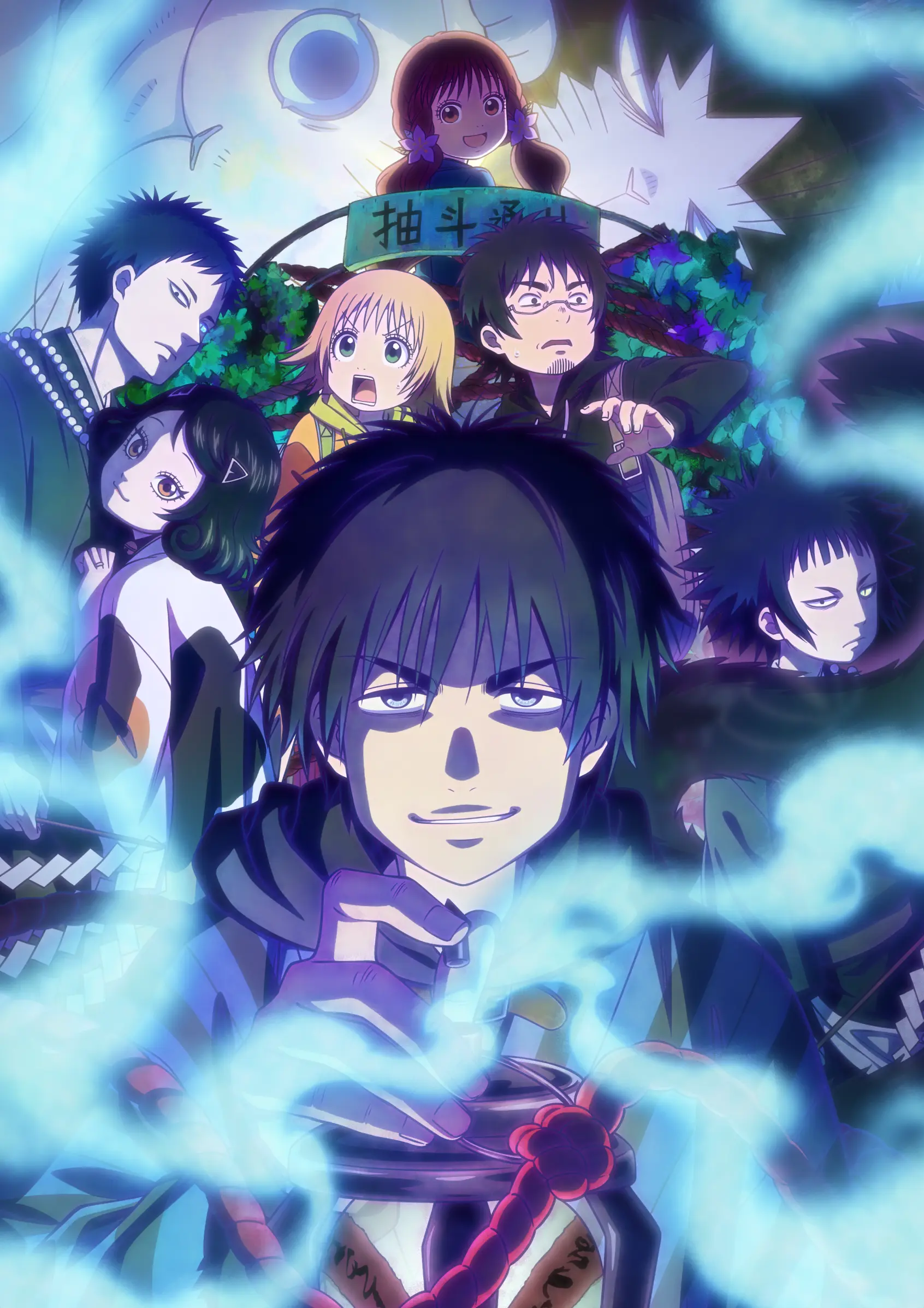 content-banner