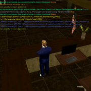 Screenshot 20260821 163854