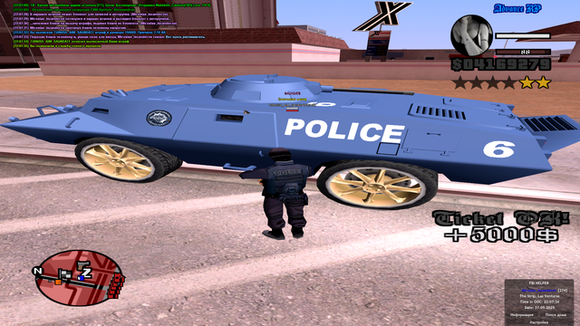 sa-mp-005