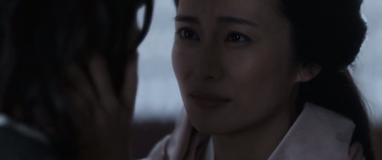 47 Ronin Screenshot