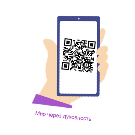 qr-3.jpg