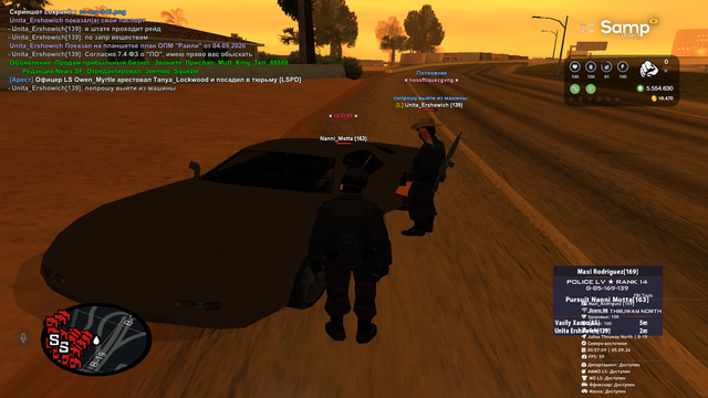 sa mp 949.png