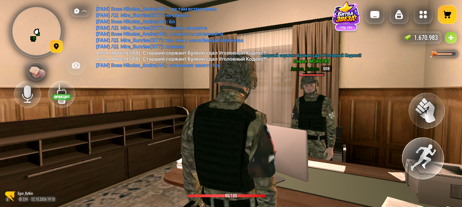 ibb.co