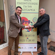 IMG-4136