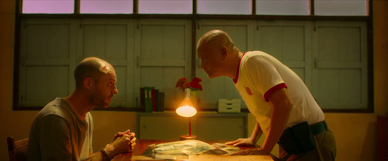 The Murderer Screenshot