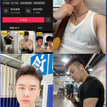 唐小宗