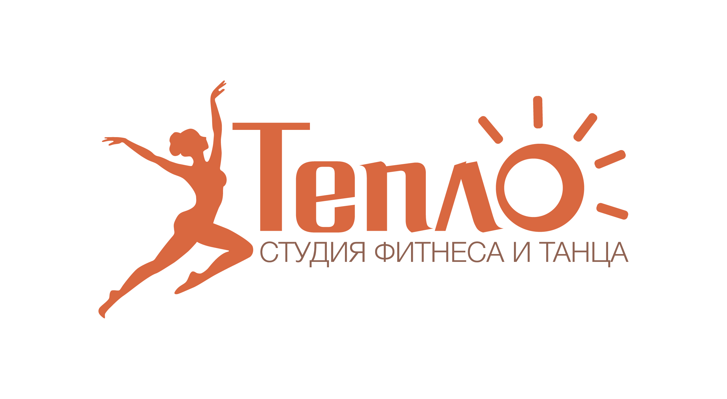 Levita Logo