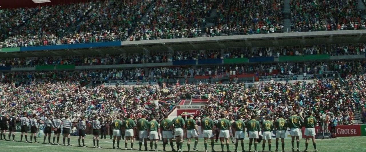 Invictus Screenshot