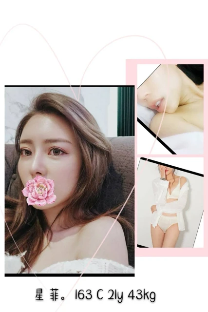 台南看照約妹