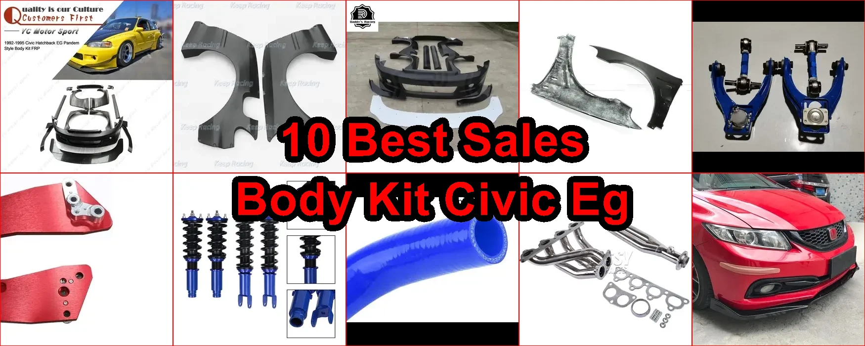 思域EG車身套件 評價