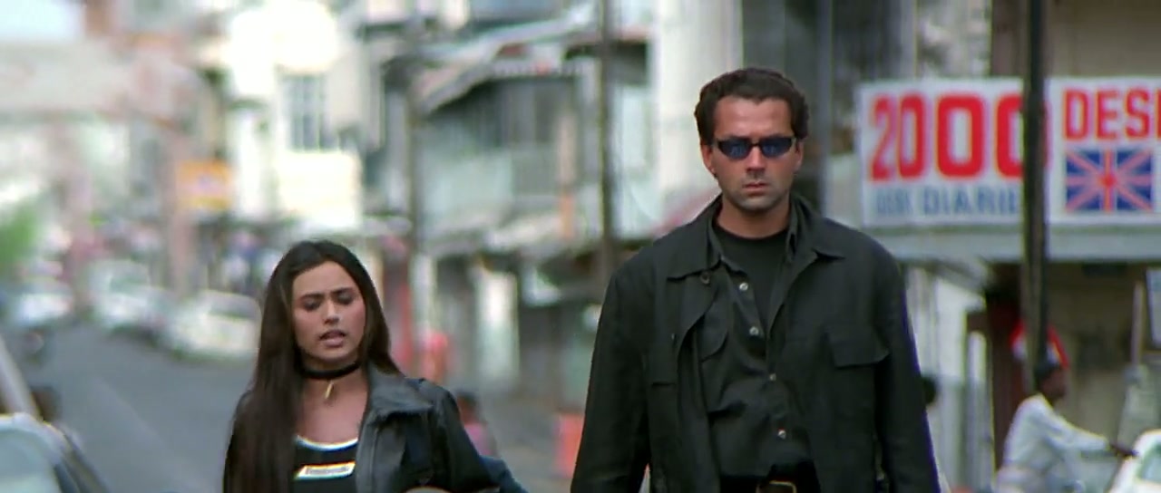 Bichhoo Screenshot