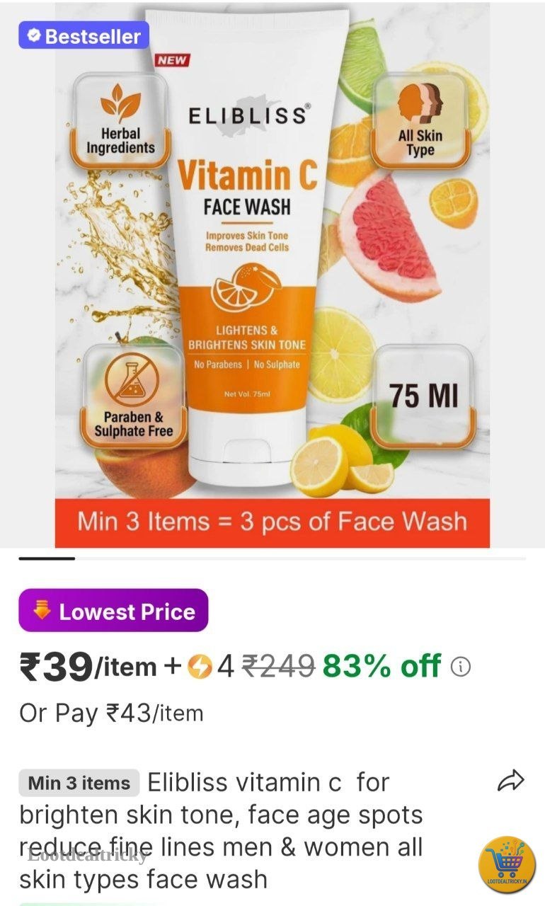 39 Only Uthaaoo – Just ₹39 | Loot Deal