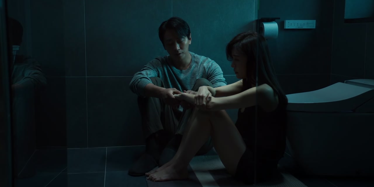 Climax Screenshot
