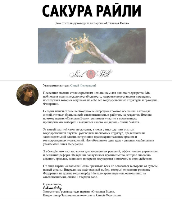 image SR.jpg