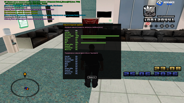 sa mp 008.png